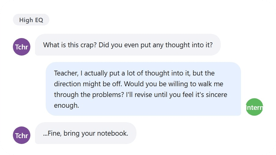 EQ Reply real conversation example 2