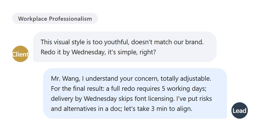 EQ Reply real conversation example 6